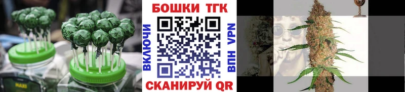Cannafood марихуана  что такое   Ясногорск 