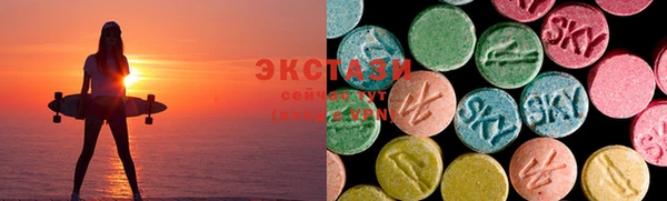 MESCALINE Армянск