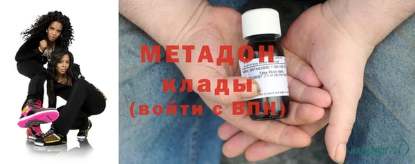 MDMA Нягань