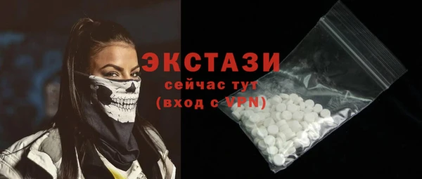 гидропоника Няндома