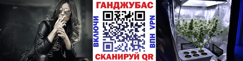 маркетплейс наркотические препараты  Ясногорск  Бошки Шишки OG Kush 